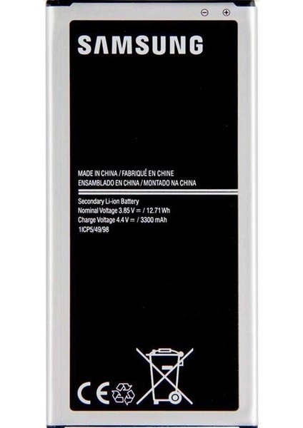 Samsung Galaxy J7 2016 SM-J710 Batarya Pil - fiyatları