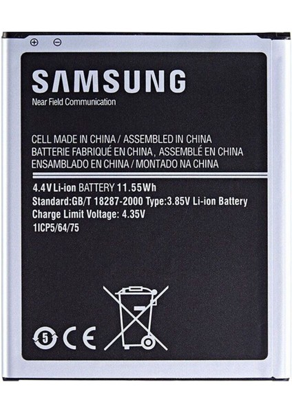 Samsung Galaxy J7 SM-J700 Batarya Pil - fiyatları