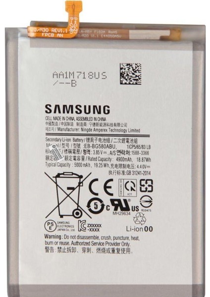 Samsung Galaxy M20 SM-M205 Batarya Pil - Orijinal
