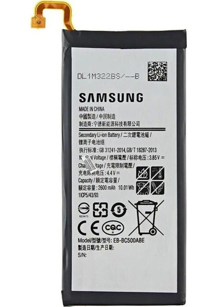 Samsung Galaxy C5 SM-C5000 Batarya Pil -