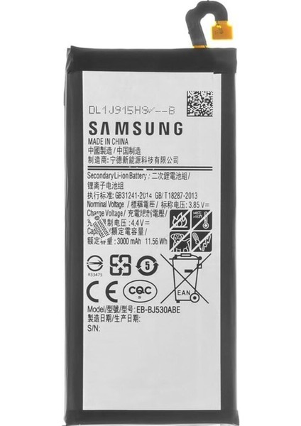Samsung Galaxy J5 2017 SM-J530 Batarya Pil -