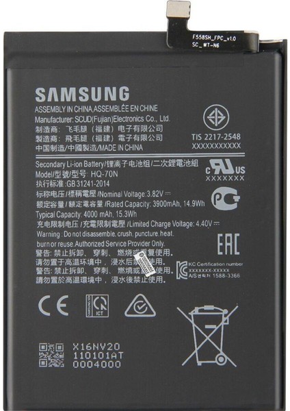 Samsung Galaxy A11 SM-A115 Batarya Pil -