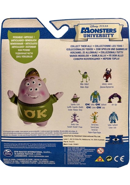 Monsters University Figür Squoshi