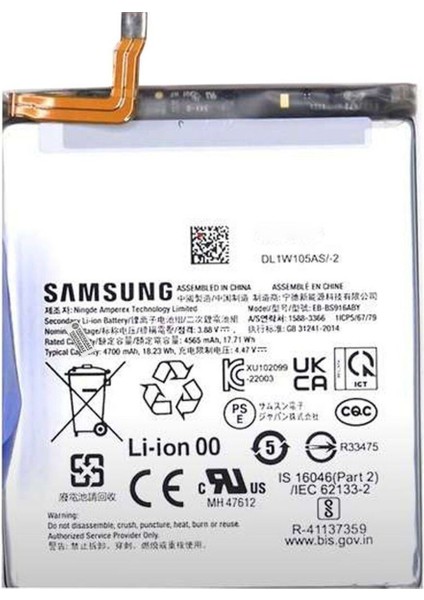Samsung Galaxy S23 Plus SM-S916 Batarya Pil -