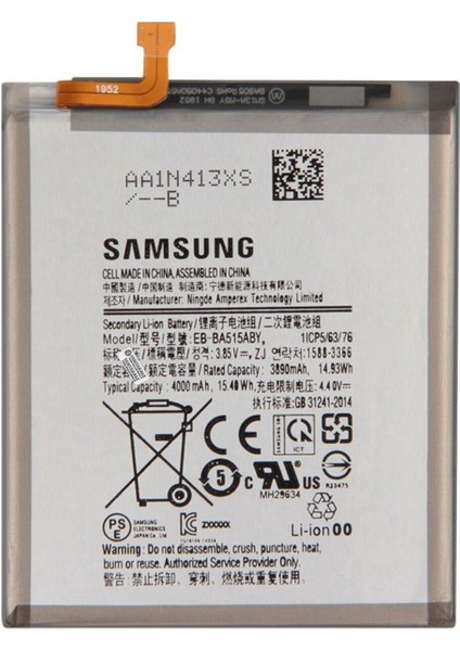 Samsung Galaxy A51 SM-A515 Batarya Pil -