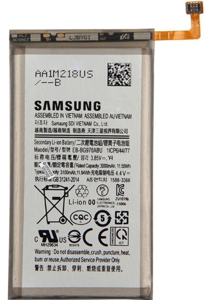 Samsung Galaxy S10E SM-G970 Batarya Pil -