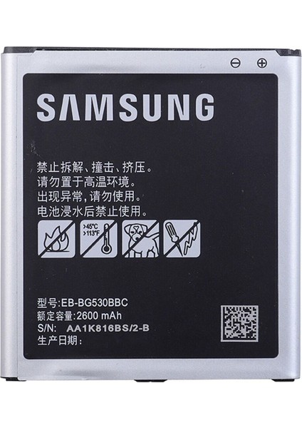 Samsung Galaxy J2 Pro SM-J210F Batarya Pil -