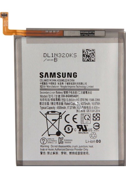 Samsung Galaxy S20 Plus SM-G985 Batarya Pil -