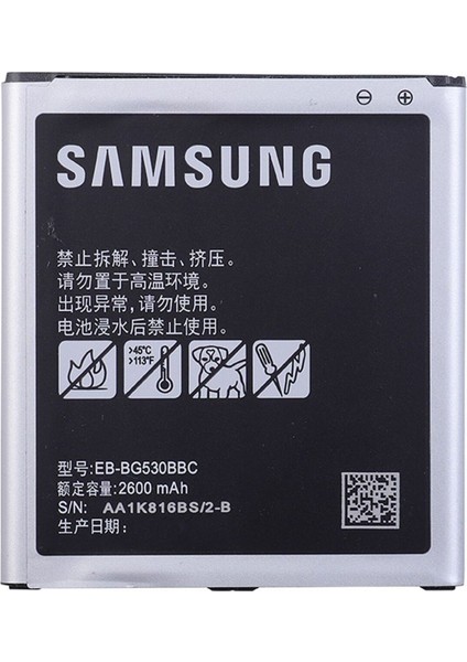Samsung Galaxy A2 Core SM-A260 Batarya Pil - fiyatları