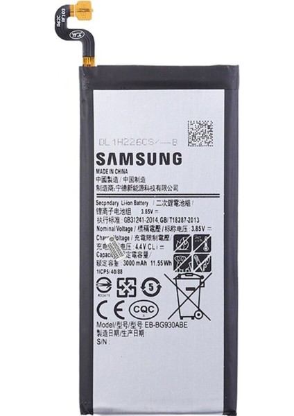 Samsung Galaxy S7 SM-G930 Batarya Pil -