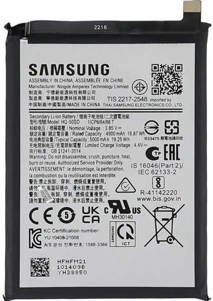 Samsung Galaxy A03 SM-A035 Batarya Pil -