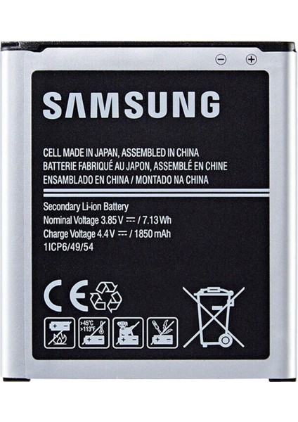 Samsung Galaxy J1 SM-J100 Batarya Pil -