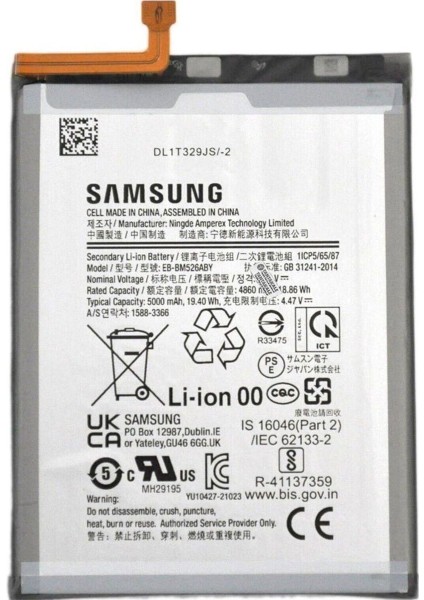 Samsung Galaxy A73 5g SM-SM-A736 Batarya Pil -