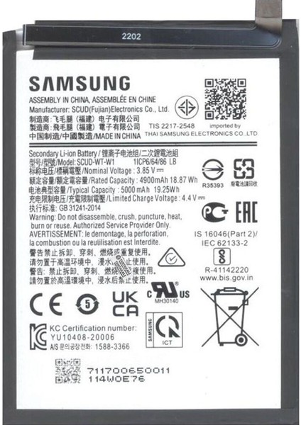 Samsung Galaxy A22 5g SM-A226 Batarya Pil -