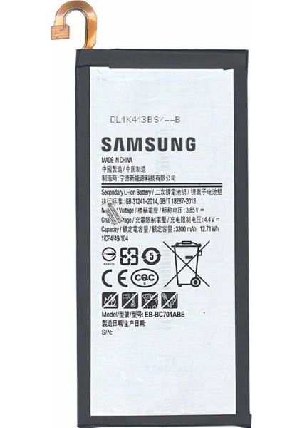Samsung Galaxy C7 Pro SM-C7010 Batarya Pil -