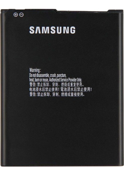 Samsung Galaxy A01 Core SM-A013 Batarya Pil - fiyatları