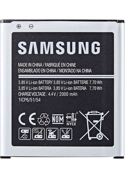 Samsung Galaxy J2 SM-J200 Batarya Pil - fiyatları