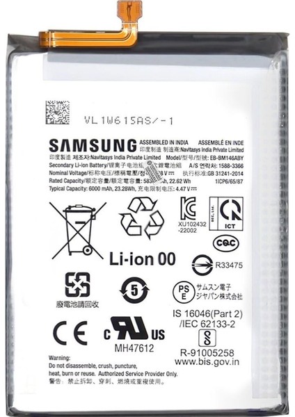 Samsung Galaxy M54 SM-M546 Batarya Pil - Orijinal