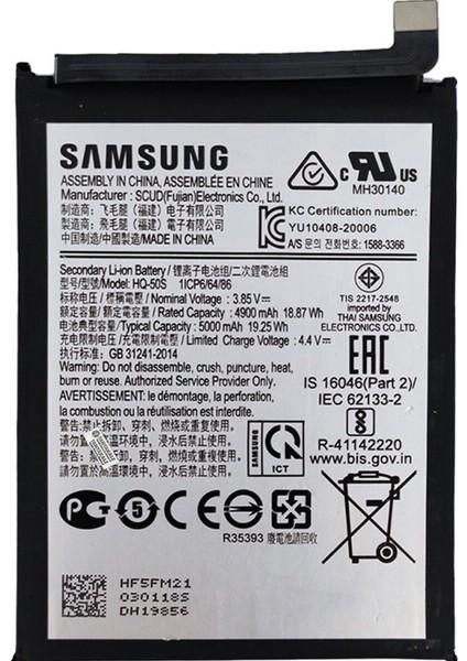 Samsung Galaxy A02S SM-A025 Batarya Pil -