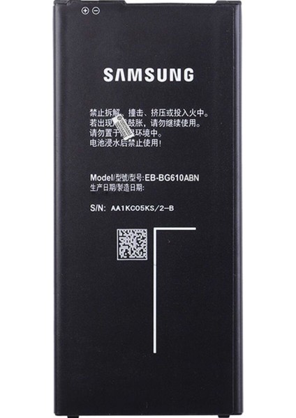 Samsung Galaxy J7 Prime SM-G610 Batarya Pil -