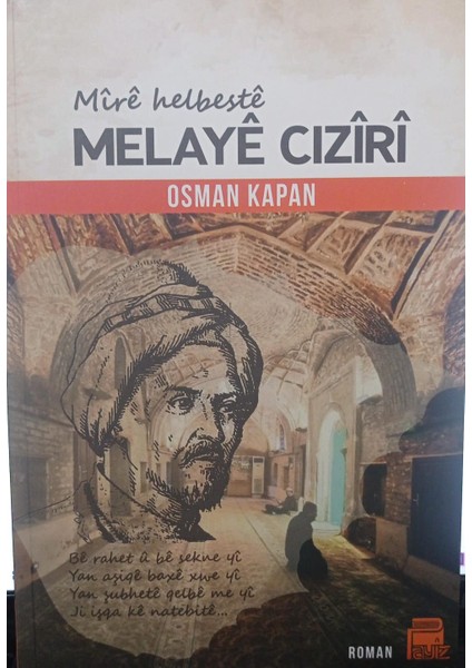Mîrê Helbestê Melayê Cızîrî