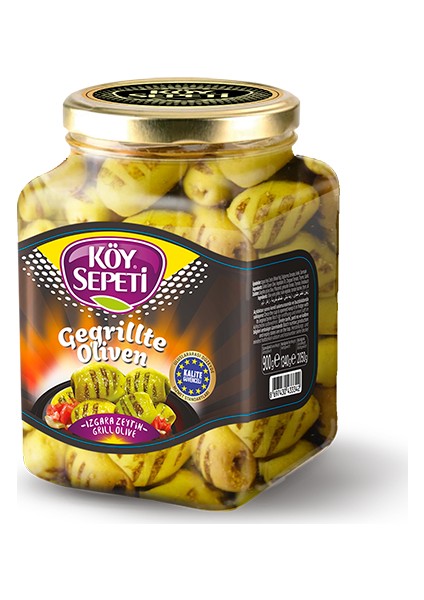 Grill Izgara Zeytin 550 gr
