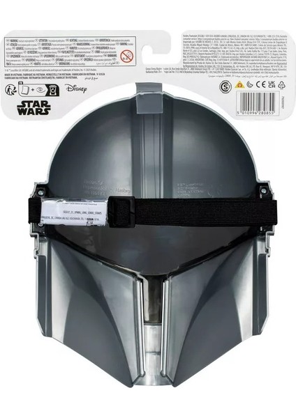 Star Wars Mandalorian Maske – Çocuklar Için Rol Oyunu Maskesi (Hasbro Lisanslı)