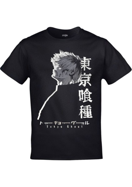 Tokyo Ghoul Grili Siyah Tshirt