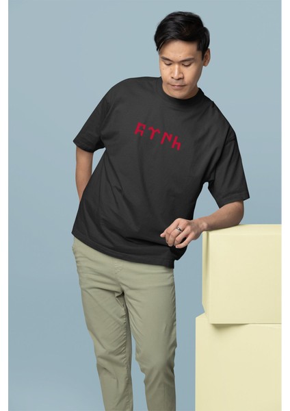 Göktürkçe Türk ve Bozkurt Baskılı Siyah Oversize Tshirt