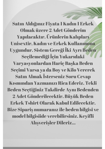 Kadın Erkek Sally & Mcqueen Cars Sevgili Çift Kombini Oversize Tshirt 2'li Takım modelleri