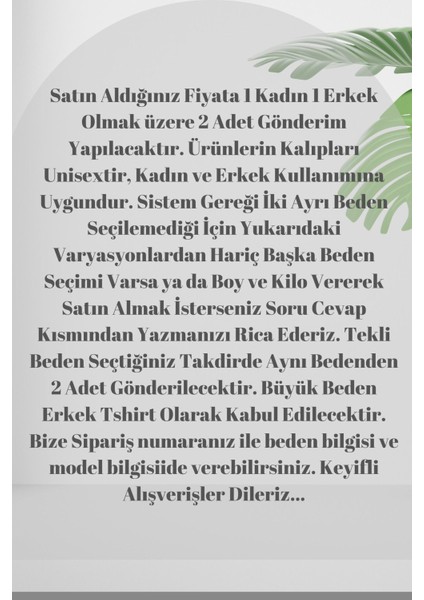 Unisex Şimşek Mcqueen- Sally Cars Sevgili Çift Kombini Oversize T-Shirt 2'li Takım fırsatları