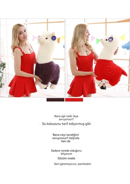 28 cm Alpaka Bez Bebek Koyun Peluş Oyuncak (Yurt Dışından)