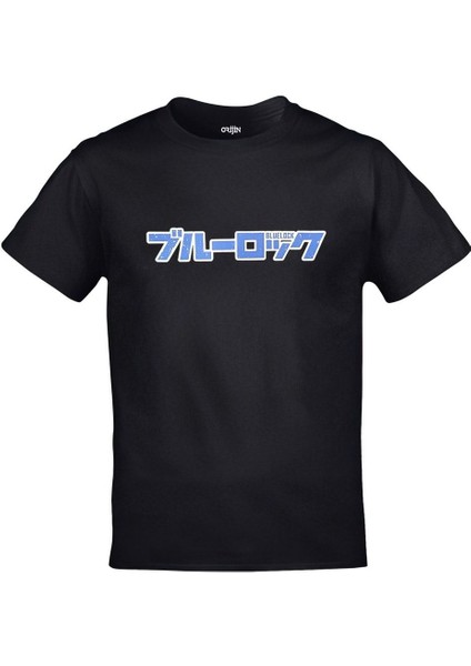 Blue Lock Isagi Yoichi Ön Arka Baskılı Siyah Tshirt