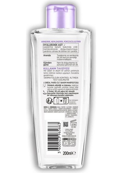 L'oreal Paris Revitalift Filler Nem ile Dolgunlaştıran 2li Cilt Bakım Seti - Temizleme Jeli 150 ml & Tonik 200 ml