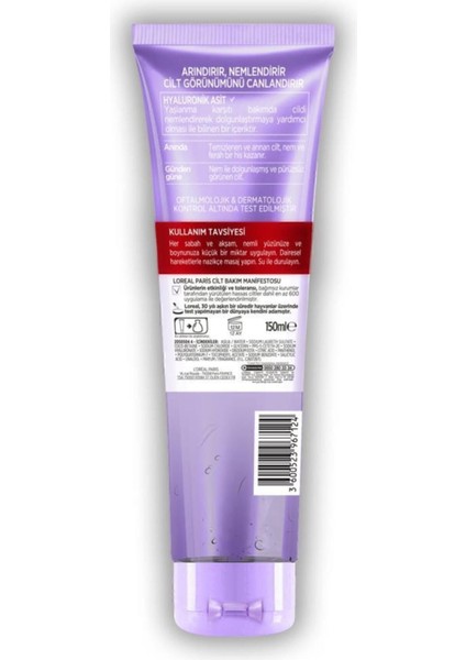L'oreal Paris Revitalift Filler Nem ile Dolgunlaştıran 2li Cilt Bakım Seti - Temizleme Jeli 150 ml & Tonik 200 ml