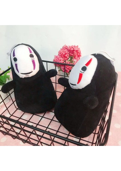 7 Inç Rast-Gele Renk Yumuşak Anime Karakter Peluş Bebek Oyuncakları Koleksiyonluk Peluş Oyuncaklar Çocuk Hediyesi (Yurt Dışından) fırsatları