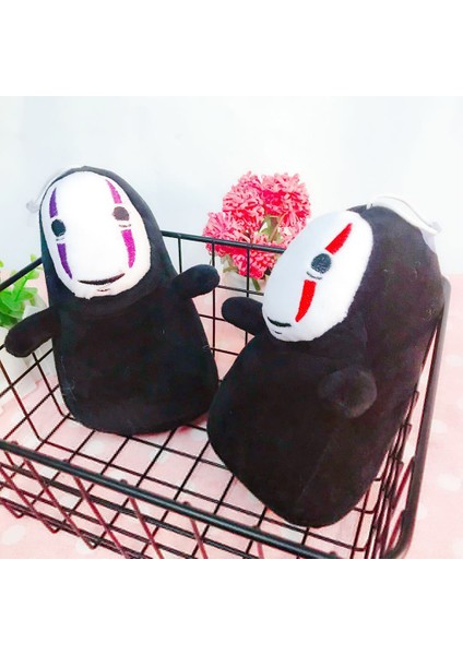 7 Inç Rast-Gele Renk Yumuşak Anime Karakter Peluş Bebek Oyuncakları Koleksiyonluk Peluş Oyuncaklar Çocuk Hediyesi (Yurt Dışından) indirimleri