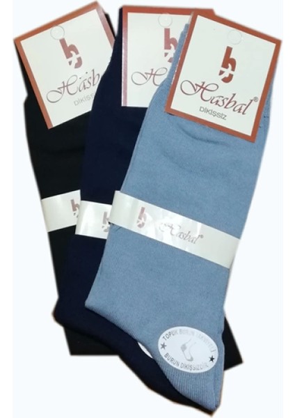 Modlive Hasbal Dikişsiz Erkek Çorabı