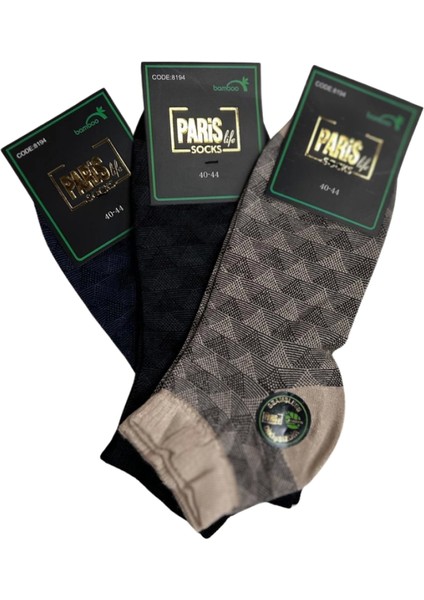 Modlive Paris Bambu Desenli Kısa Konçlu Erkek Patik Çorap 10 Adet