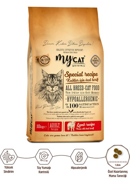 Hypoallergenic Kuzu Etli Kedi Maması (10KG)