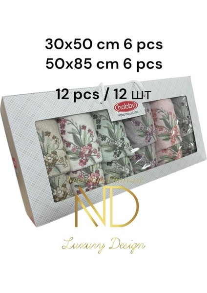6'50X85CM 6'30X50 12'li Nakışlı Havlu Lily fiyatları