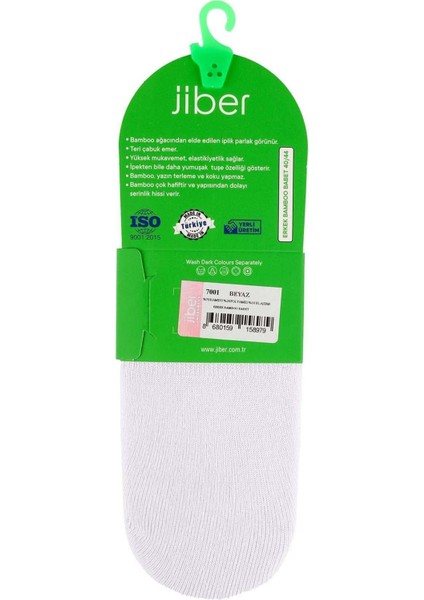 Erkek Bambu Babet Çorap 7001- 6 Adet modelleri