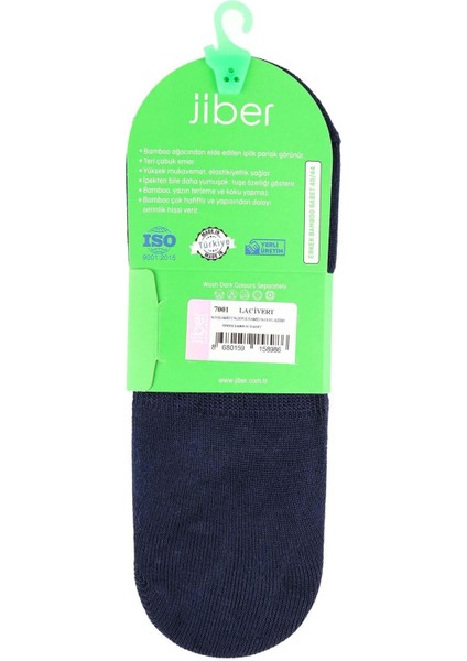 Erkek Bambu Babet Çorap 7001- 12 Adet modelleri