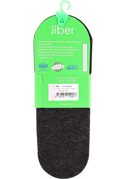 Erkek Bambu Babet Çorap 7001- 12 Adet modelleri