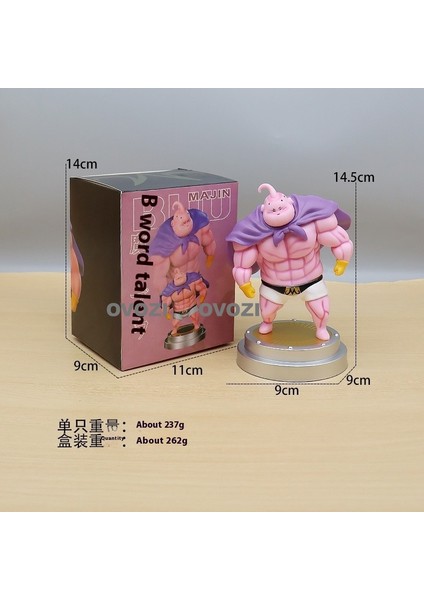 Yedi Dragon Ball Anime Anime Çevre Akını Oyun El-Do Model Süsler Heykel Hediye (Yurt Dışından)