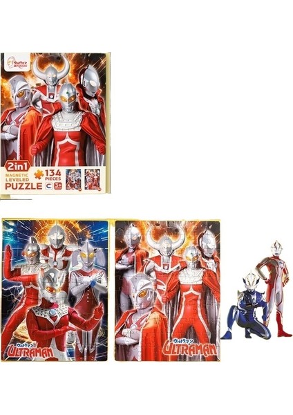 Ultraman Ileri Seviye Bulmaca 3-6 Yaş Arası Kız ve Erkek Çocuklar Için Eğitici Manyetik (Yurt Dışından)