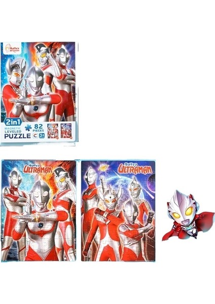Ultraman 2 Ileri Seviye Bulmaca 3-6 Yaş Arası Kız ve Erkek Çocuklar Için Eğitici Manyetik (Yurt Dışından)