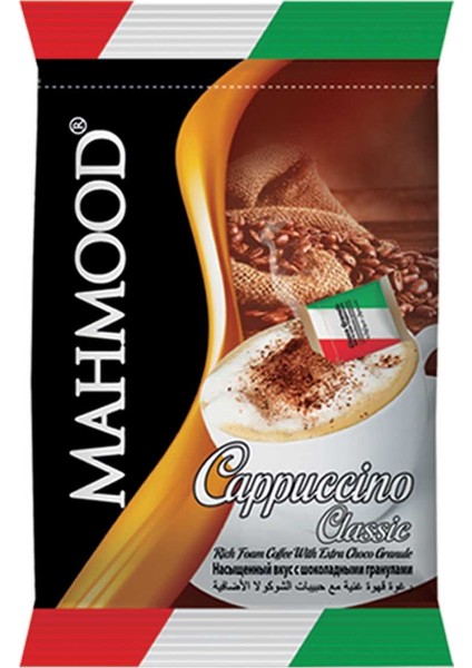 Mahmood Cappuccino Klasik Choco Granül 25 gr 20'li