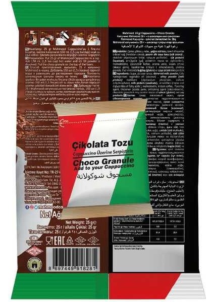 Mahmood Cappuccino Klasik Choco Granül 25 gr 20'li