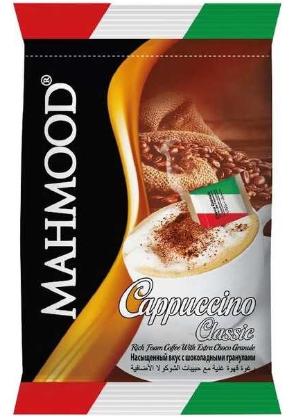 Mahmood Cappuccino Klasik Choco Granül 25 gr 20'li